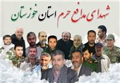 گرامیداشت چهلمین روز شهادت شهید حاجیوند در دزفول برگزار می‌شود