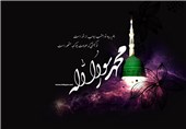 عزاداری رحلت نبی‌اکرم(ص) با میزبانی پرچم سرخ حسینی در مشگین‌شهر برگزار می‌شود