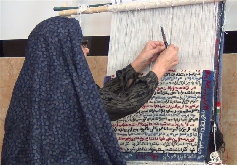 وصیت‌نامه شهیدی که با مِهرِ مادری بر تار و پود قالیچه نقش می‌بندد