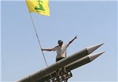 حزب الله