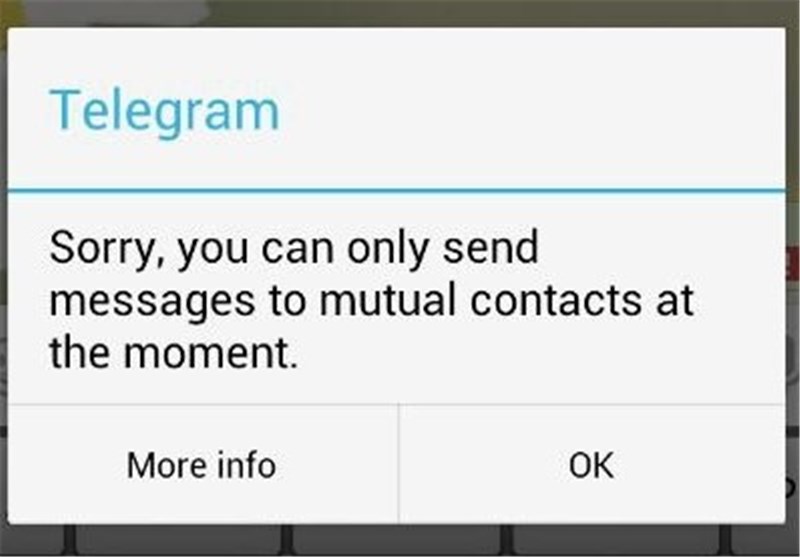چرا برخی پیام‌های تلگرام ارسال نمی‌شود؟