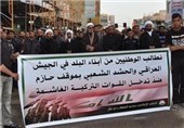 تظاهرات گسترده مردم عراق علیه ترکیه و درخواست برای قطع روابط
