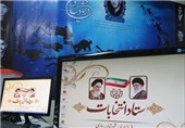 نام‌نویسی از داوطلبان کاندیداهای خبرگان و مجلس شورای اسلامی آغاز شد