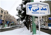 مدارس نوبت عصر 9 شهرستان آذربایجان غربی تعطیل اعلام شد