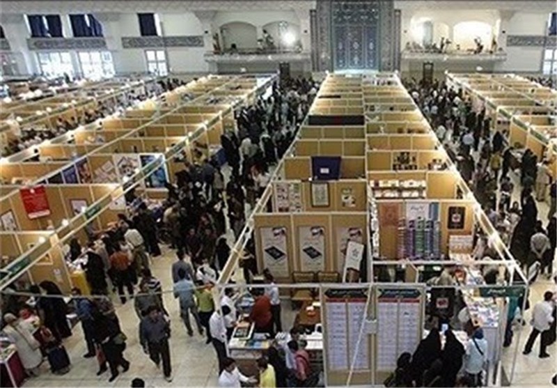 هفدهمین نمایشگاه کتاب سیستان و بلوچستان بهمن ماه برگزار می‌شود