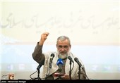 سخنرانی سردار محمدرضا نقدی رئیس سازمان بسیج مستضعفین در همایش گذر از علوم سیاسی غربی به علوم سیاسی اسلامی