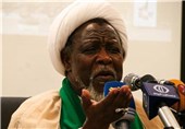 Nigerian Protesters Call for Freedom of Sheikh Zakzaky