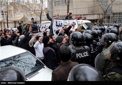 Protest Rally Held in Iran’s Capital over Shiite Killings in Nigeria