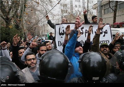 Protest Rally Held in Iran’s Capital over Shiite Killings in Nigeria