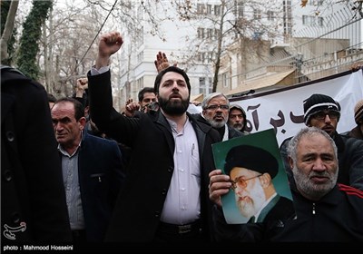 Protest Rally Held in Iran’s Capital over Shiite Killings in Nigeria