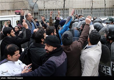 Protest Rally Held in Iran’s Capital over Shiite Killings in Nigeria