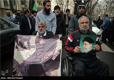 Protest Rally Held in Iran’s Capital over Shiite Killings in Nigeria