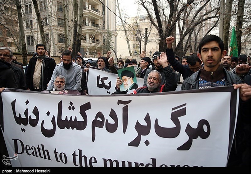 تجمع اعتراض آمیز مردم رشت نسبت به جنایات آل سعود برگزار شد