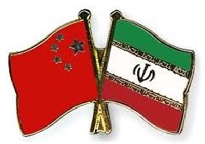 حجم التبادل التجاری بین ایران والصین ینمو بنسبة 37 بالمائة خلال شهرین