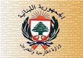 الخارجیة اللبنانیة تدین مجزرة مخیم النصیرات