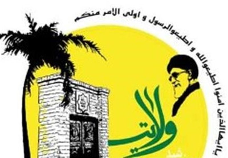 ششمین همایش "خورشید ولایت" فردا در ایرانشهر برگزار می‌شود