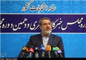 Election Process in Complete Safety: Iran’s Interior Minister
