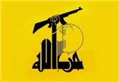 Hezbollah Slams Saudi Execution of Sheikh Nimr as &quot;Assassination&quot;