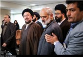 ثبت‌نام حجت‌الاسلام سیدحسن خمینی در پنجمین دوره مجلس خبرگان رهبری - وزارت کشور