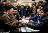 ثبت‌نام حجت‌الاسلام سیدحسن خمینی در پنجمین دوره مجلس خبرگان رهبری - وزارت کشور