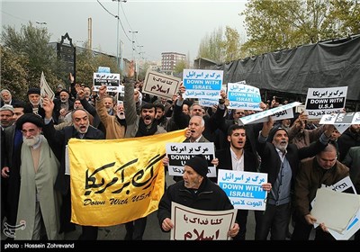 Massive Rally Held in Tehran over Deaths of Shiite Muslims in Nigeria