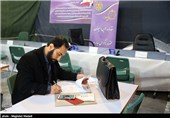 ثبت‌نام داوطلبان مجلس خبرگان رهبری در فرمانداری تهران
