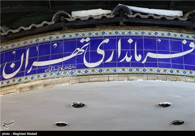  فرمانداری تهران: صدور مجوز تردد بین شهری آنلاین می‌شود/ توقف ۳ روزه صدور مجوز 