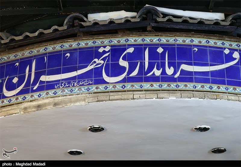 ارائه پاسخ و رد دو اعتراض فرمانداری تهران به مصوبات شورای شهر