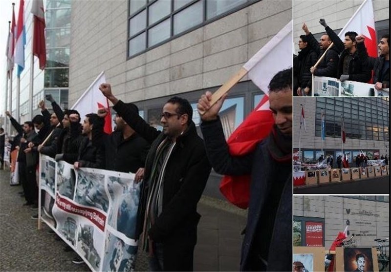 Anti-Manama Protest Held in German Capital