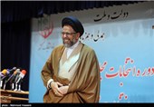 کنفراس خبری حجت‌الاسلام سیدمحمود علوی وزیر اطلاعات پس از ثبت‌نام در پنجمین دوره انتخابات مجلس خبرگان رهبری - وزارت کشور