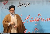 کنفراس خبری حجت‌الاسلام سیدمحمود علوی وزیر اطلاعات پس از ثبت‌نام در پنجمین دوره انتخابات مجلس خبرگان رهبری - وزارت کشور
