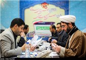 ثبت‌نام داوطلبان انتخابات دهمین دوره مجلس شورای اسلامی و پنجمین دوره مجلس خبرگان رهبری - وزارت کشور