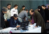 ثبت نام داوطلبان انتخابات در فرمانداری تهران