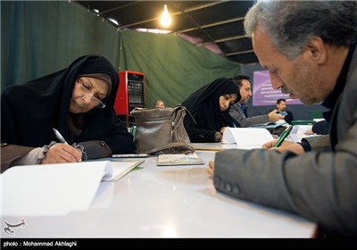 ثبت نام داوطلبان انتخابات در فرمانداری تهران