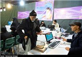 ثبت نام داوطلبان انتخابات در فرمانداری تهران