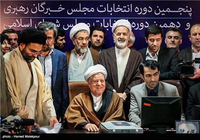 ثبت‌نام آیت‌الله اکبر هاشمی رفسنجانی در انتخابات پنجمین دوره مجلس خبرگان رهبری - وزارت کشور