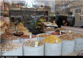 نمایشگاه شب یلدای ایرانی در کرمانشاه برپا می‌شود