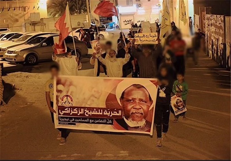 Bahrainis Stage Rallies in Solidarity with Nigerian Shiites (+Photos)