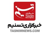 Tasnimnews