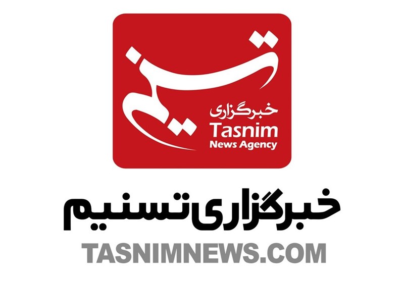Image result for خبرگزاری تسنیم