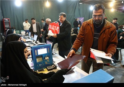 ثبت‌نام داوطلبان انتخابات مجلس و خبرگان رهبری -7 1