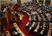 پارلمان یونان دولت فلسطین را به رسمیت شناخت