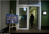 نمایشگاه عکس روحانیون در دوره قاجار