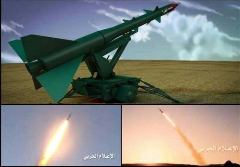 Yemeni Army Fires Ballistic Missile at Saudi-Led Forces