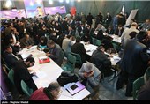 ثبت‌نام داوطلبان انتخابات مجلس شورای اسلامی - 26