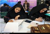 ثبت‌نام داوطلبان انتخابات مجلس شورای اسلامی - 26