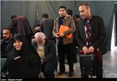 ثبت‌نام داوطلبان انتخابات مجلس شورای اسلامی - 26