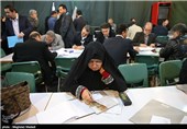 ثبت‌نام داوطلبان انتخابات مجلس شورای اسلامی - 26