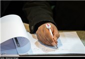 نامزدهای نهایی انتخابات مجلس شورای اسلامی ساری مشخص شدند
