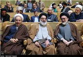 Int'l Islamic Unity Conference Opens in Tehran